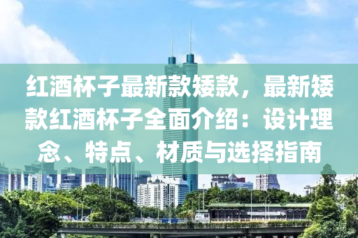 2025年3月14日 第92頁(ye)