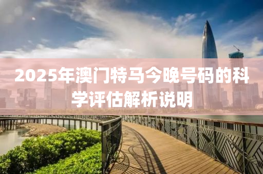 2025年(nian)3月14日(ri) 第84頁
