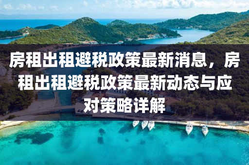 2025年(nian)3月(yue)14日(ri) 第(di)81頁(ye)