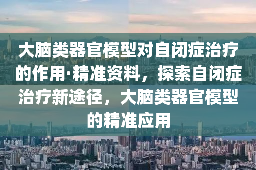 2025年3月14日(ri) 第(di)21頁(ye)
