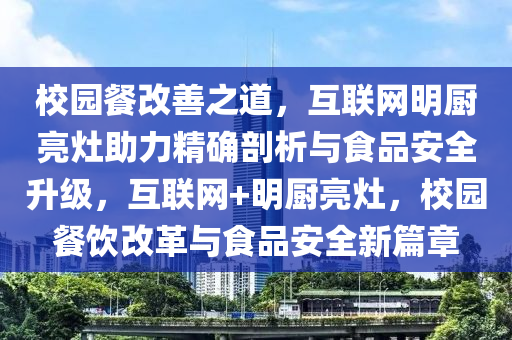 2025年(nian)3月(yue)14日 第20頁(ye)