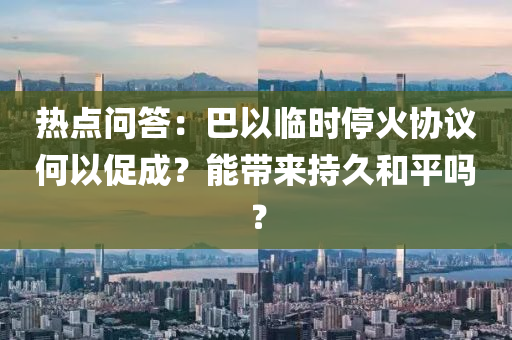 2025年3月14日(ri) 第(di)66頁(ye)