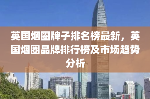 第1543頁