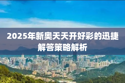 2025年3月(yue)14日 第(di)48頁(ye)