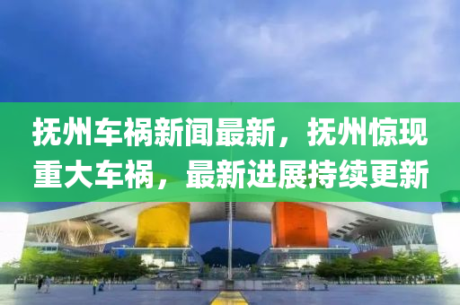 2025年3月(yue)14日(ri) 第7頁(ye)