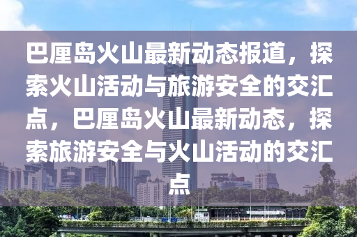 第(di)5906頁(ye)