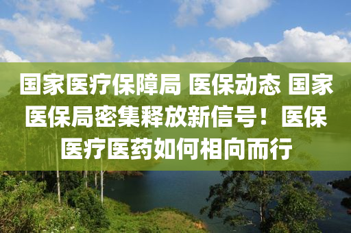 2025年3月14日(ri) 第(di)10頁(ye)