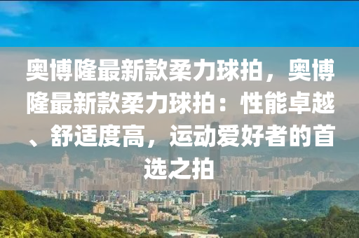 2025年(nian)3月(yue)14日 第5頁(ye)