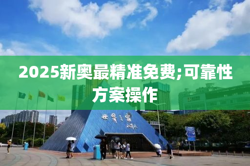 2025年3月15日 第(di)137頁(ye)