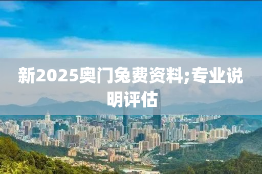 2025年(nian)3月(yue)15日(ri) 第(di)135頁
