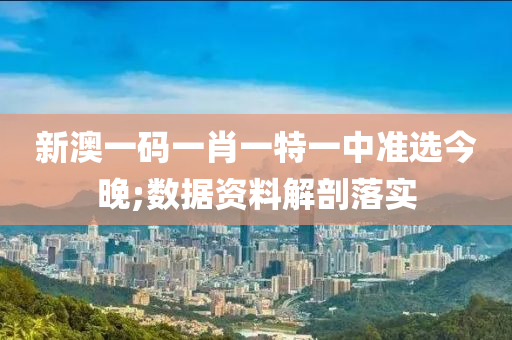 2025年(nian)3月(yue)15日 第133頁