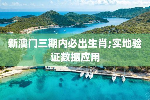2025年(nian)3月15日 第(di)132頁