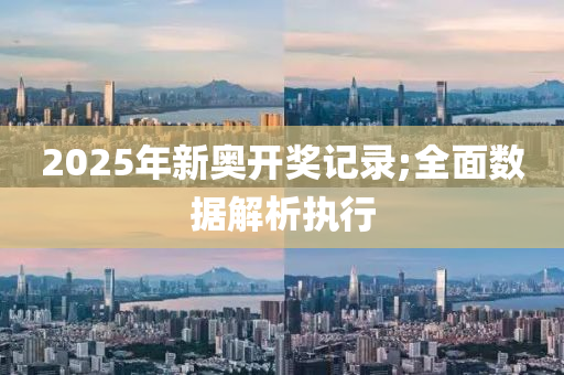 2025年3月15日 第130頁