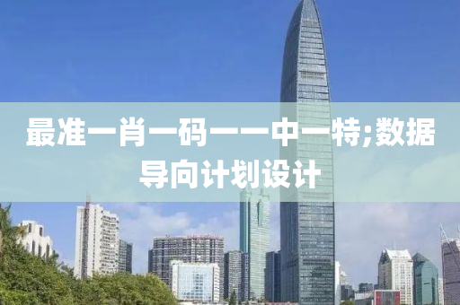 2025年(nian)3月(yue)15日(ri) 第127頁(ye)