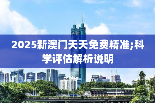 2025年(nian)3月(yue)15日(ri) 第(di)122頁