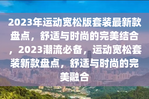 2025年3月15日 第24頁(ye)