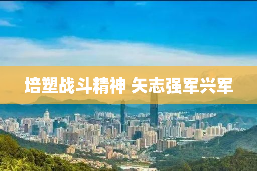 2025年(nian)3月15日 第22頁(ye)