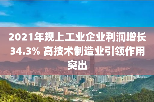 2025年3月15日(ri) 第(di)18頁