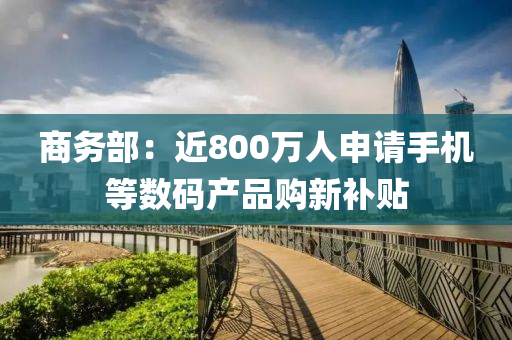 2025年3月(yue)15日 第2頁(ye)