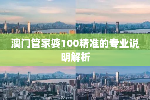 2025年(nian)3月(yue)16日(ri) 第176頁(ye)