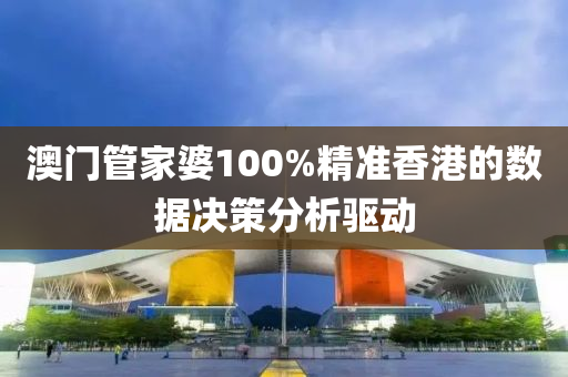 2025年(nian)3月16日(ri) 第(di)174頁