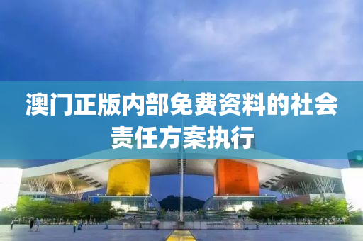 2025年3月16日(ri) 第171頁