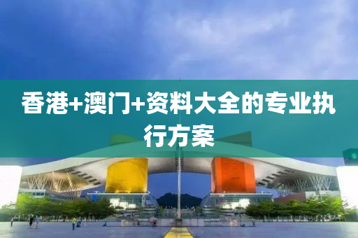 2025年(nian)3月(yue)16日 第(di)169頁(ye)