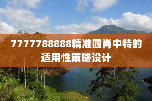 2025年3月16日(ri) 第(di)156頁(ye)