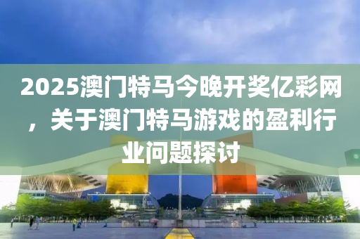 第6356頁
