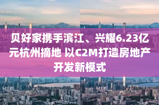 第5914頁(ye)