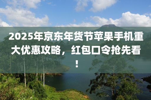 第5915頁