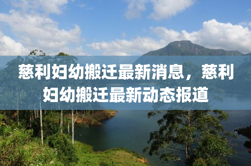 2025年(nian)3月(yue)16日(ri) 第2頁(ye)