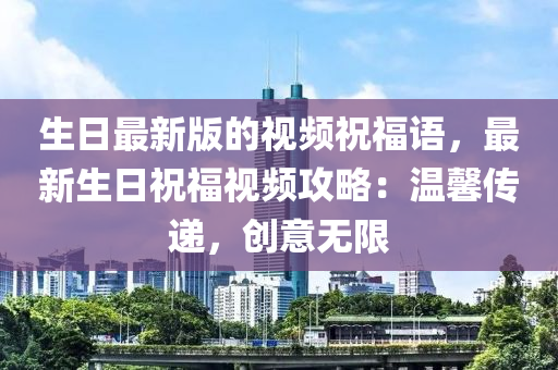 2025年3月(yue)16日(ri) 第16頁(ye)