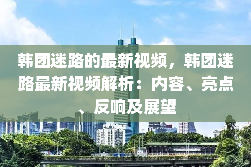 2025年(nian)3月16日 第(di)14頁(ye)