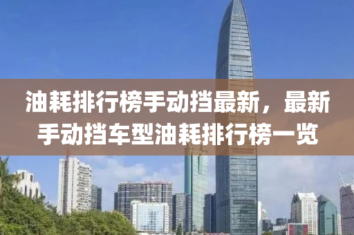 第(di)1546頁(ye)