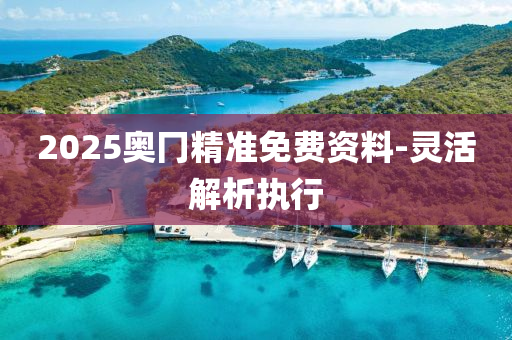 2025年(nian)3月17日 第(di)112頁(ye)