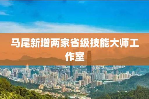 第(di)5911頁