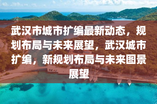 2025年3月(yue)17日 第7頁(ye)