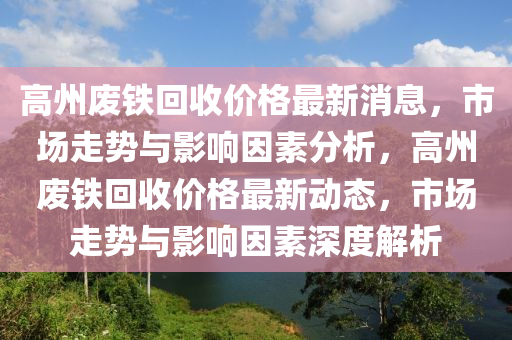 2025年3月17日(ri) 第(di)5頁
