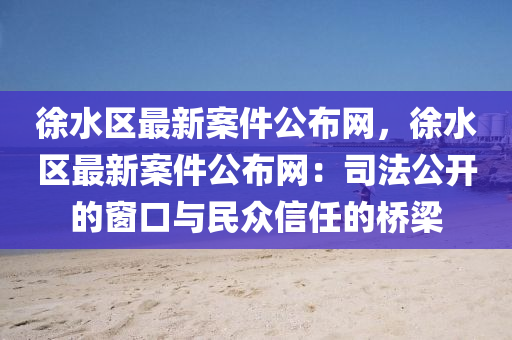 2025年(nian)3月(yue)17日(ri) 第(di)15頁
