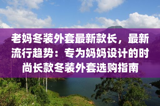 2025年3月17日(ri) 第2頁(ye)