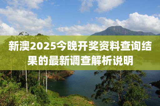 2025年3月18日(ri) 第(di)113頁(ye)