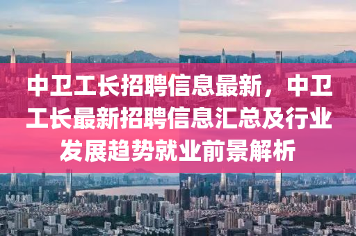 第5893頁