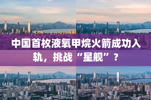 2025年(nian)3月18日(ri) 第59頁(ye)
