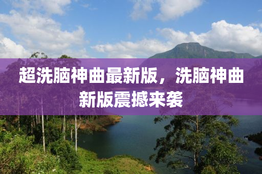 第(di)177頁(ye)