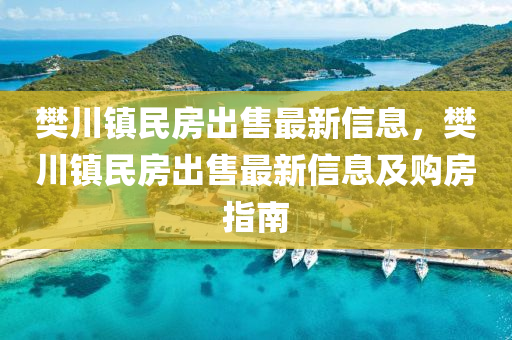 2025年(nian)3月18日(ri) 第(di)12頁