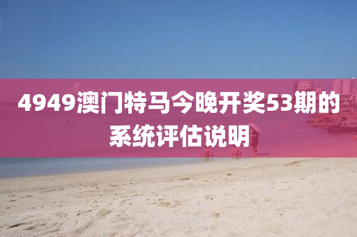 2025年(nian)3月(yue)19日(ri) 第(di)89頁(ye)