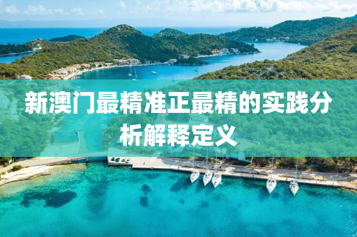 2025年3月19日 第88頁