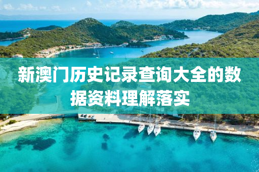 2025年(nian)3月(yue)19日(ri) 第86頁(ye)