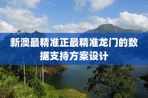2025年(nian)3月(yue)19日(ri) 第(di)84頁